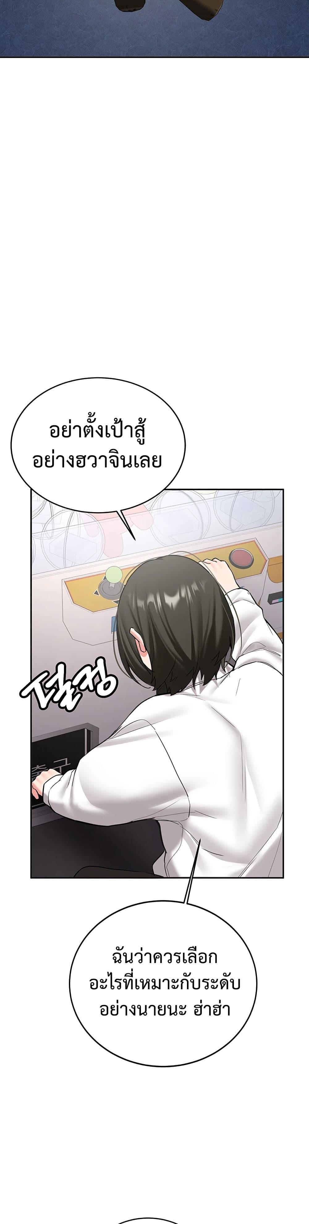 Doujin-Lc- อ่าน โดจิน มังฮวา เกาหลี ญี่ปุ่น จีน แปลไทย Pickup! ตอนที่ 1 2 3 4 5 6 7 8 9 10 11 12 13 14 ฟรี ไม่มีโฆษณา อ่าน โดจิน Manhwa เกาหลี ญี่ปุ่น จีน เรามีครบ คัดมาให้เน้นๆ โดจิน 18+ รับประกันความฟินโดย  Doujin Lc