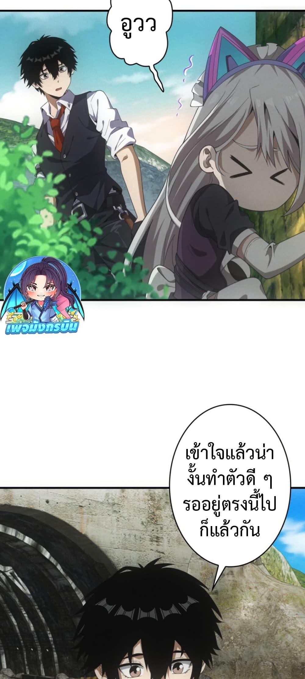 Manga-lc-com อ่านมังงะ อ่านการ์ตูน ออนไลน์ ฟรี Irasshaimase Shuumatsu Sekai ตอนที่ 1 2 3 4 5 6 7 8 9 10 11 12 13 14 ฟรี ไม่มีโฆษณา Manga-lc - อ่าน มังงะ อ่าน การ์ตูน ออนไลน์ อ่านมังงะ ฟรี