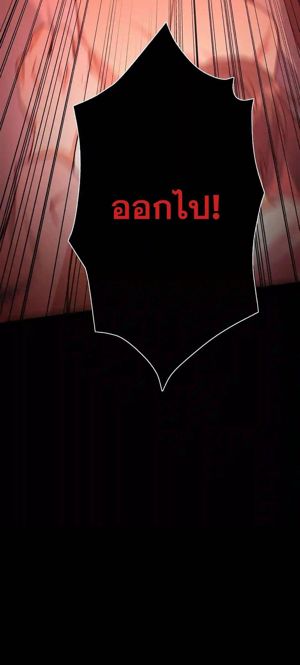 Manga-lc-com อ่านมังงะ อ่านการ์ตูน ออนไลน์ ฟรี An Hai Ji Yuan ตอนที่ 1 2 3 4 5 6 7 8 9 10 11 12 13 14 ฟรี ไม่มีโฆษณา Manga-lc - อ่าน มังงะ อ่าน การ์ตูน ออนไลน์ อ่านมังงะ ฟรี