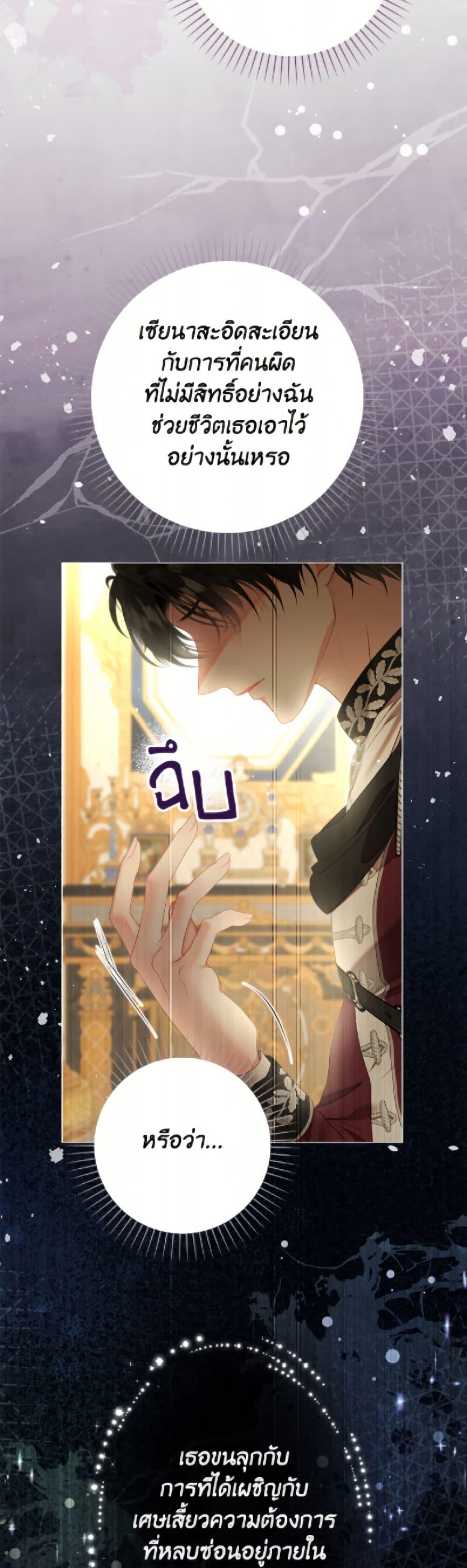 Manga-lc-com อ่านมังงะ อ่านการ์ตูน ออนไลน์ ฟรี The World Without My Sister Who Everyone Loved ตอนที่ 1 2 3 4 5 6 7 8 9 10 11 12 13 14 ฟรี ไม่มีโฆษณา Manga-lc - อ่าน มังงะ อ่าน การ์ตูน ออนไลน์ อ่านมังงะ ฟรี