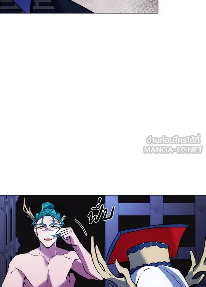 คืนแห่งโทแกบี ตอนที่ 72 รูปที่ 98