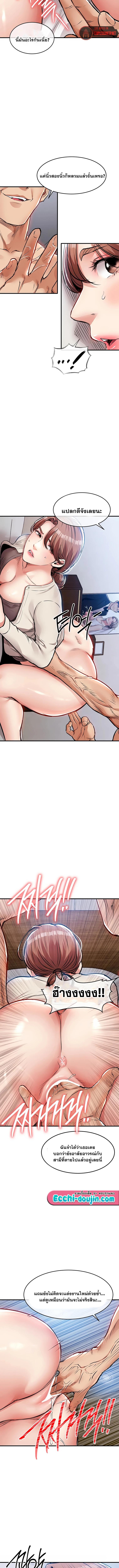 Doujin-Lc- อ่าน โดจิน มังฮวา เกาหลี ญี่ปุ่น จีน แปลไทย Glorious ตอนที่ 1 2 3 4 5 6 7 8 9 10 11 12 13 14 ฟรี ไม่มีโฆษณา อ่าน โดจิน Manhwa เกาหลี ญี่ปุ่น จีน เรามีครบ คัดมาให้เน้นๆ โดจิน 18+ รับประกันความฟินโดย  Doujin Lc