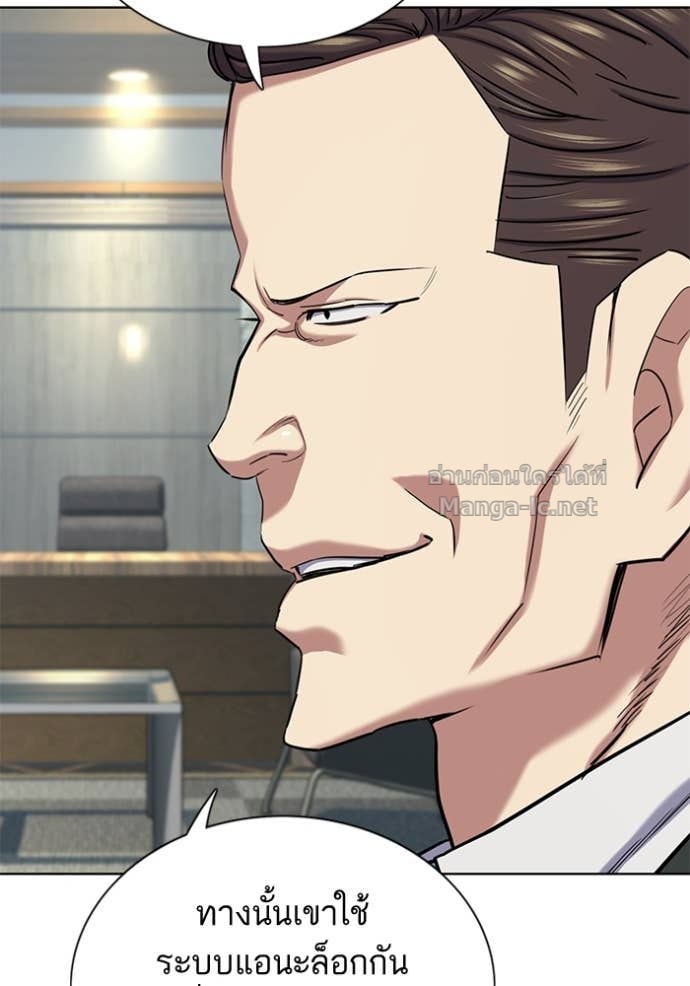 Doujin-Lc- อ่าน โดจิน มังฮวา เกาหลี ญี่ปุ่น จีน แปลไทย Reborn Rich ตอนที่ 1 2 3 4 5 6 7 8 9 10 11 12 13 14 ฟรี ไม่มีโฆษณา อ่าน โดจิน Manhwa เกาหลี ญี่ปุ่น จีน เรามีครบ คัดมาให้เน้นๆ โดจิน 18+ รับประกันความฟินโดย Doujin Lc