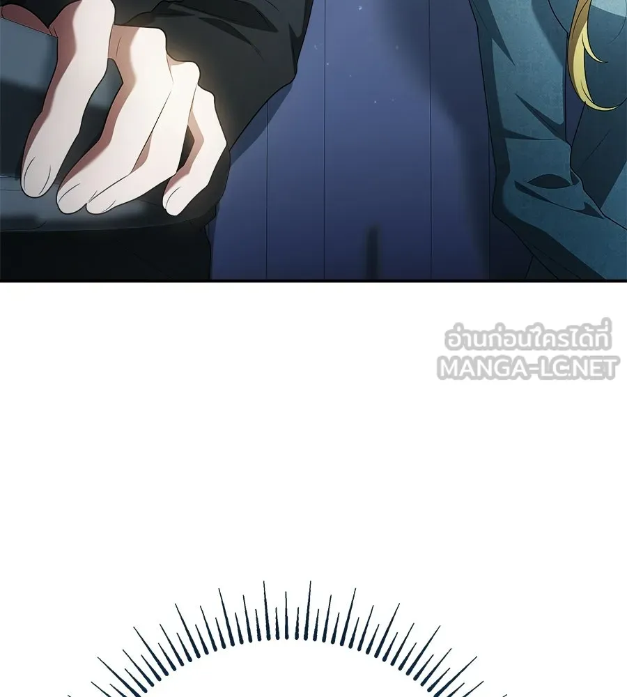 สัญญารักฉบับสุดท้าย ตอนที่ 30 รูปที่ 6