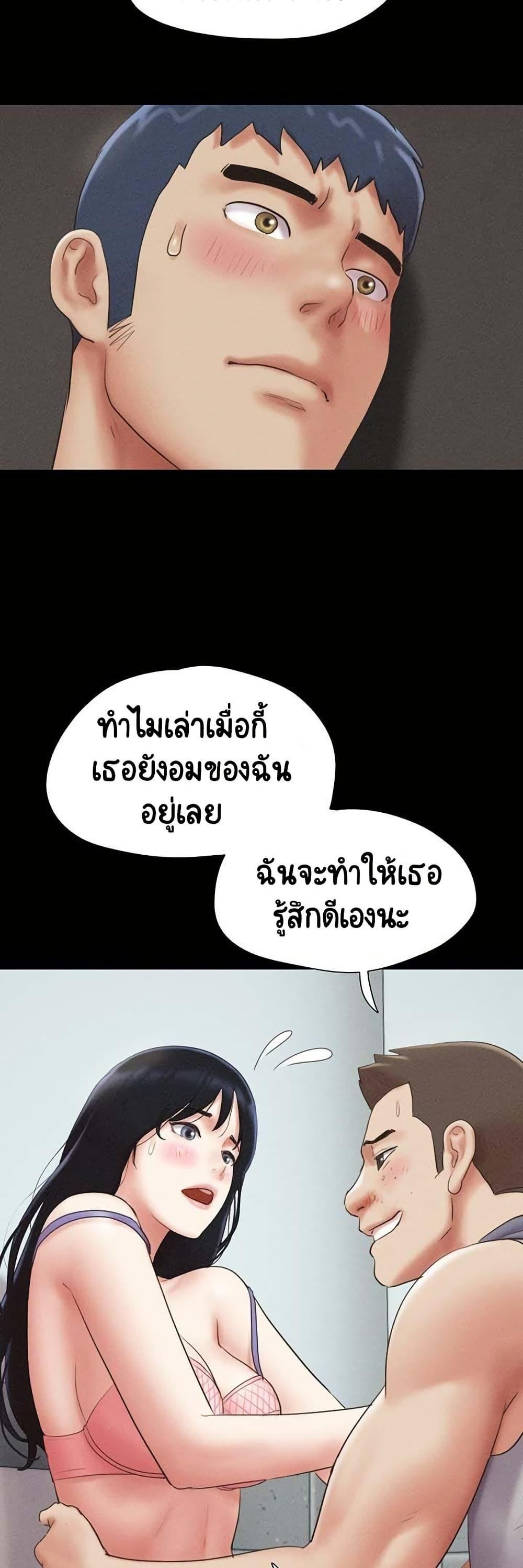 Doujin-Lc- อ่าน โดจิน มังฮวา เกาหลี ญี่ปุ่น จีน แปลไทย Soeun ตอนที่ 1 2 3 4 5 6 7 8 9 10 11 12 13 14 ฟรี ไม่มีโฆษณา อ่าน โดจิน Manhwa เกาหลี ญี่ปุ่น จีน เรามีครบ คัดมาให้เน้นๆ โดจิน 18+ รับประกันความฟินโดย  Doujin Lc