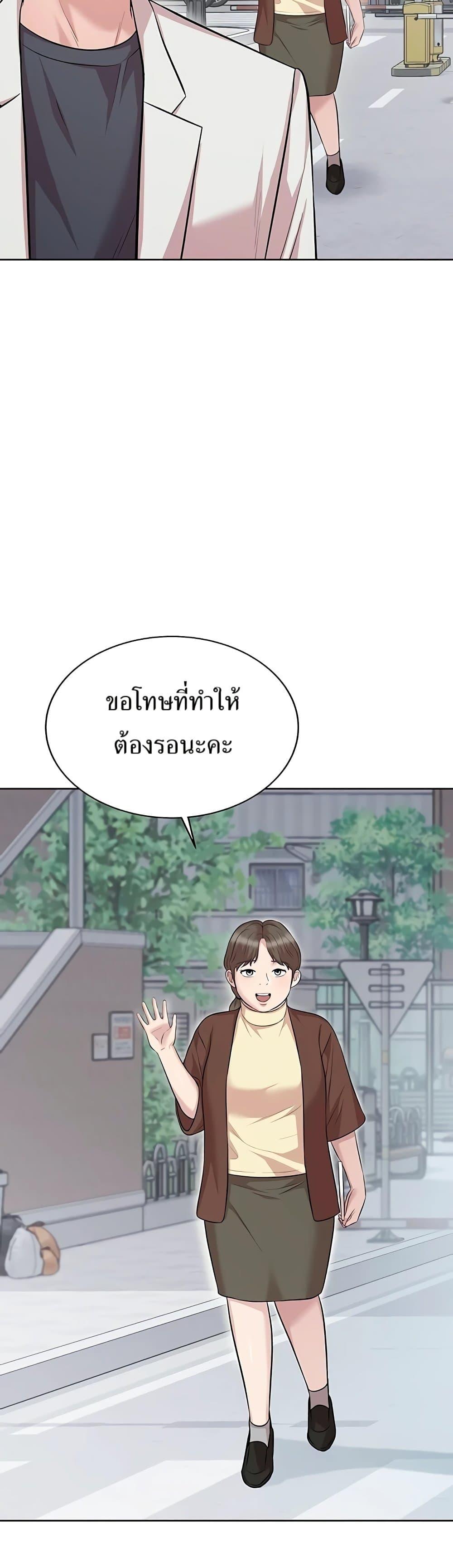 Manga-lc-com อ่านมังงะ อ่านการ์ตูน ออนไลน์ ฟรี Lotto 1st Place Winner Goes to Work Too ตอนที่ 1 2 3 4 5 6 7 8 9 10 11 12 13 14 ฟรี ไม่มีโฆษณา Manga-lc - อ่าน มังงะ อ่าน การ์ตูน ออนไลน์ อ่านมังงะ ฟรี