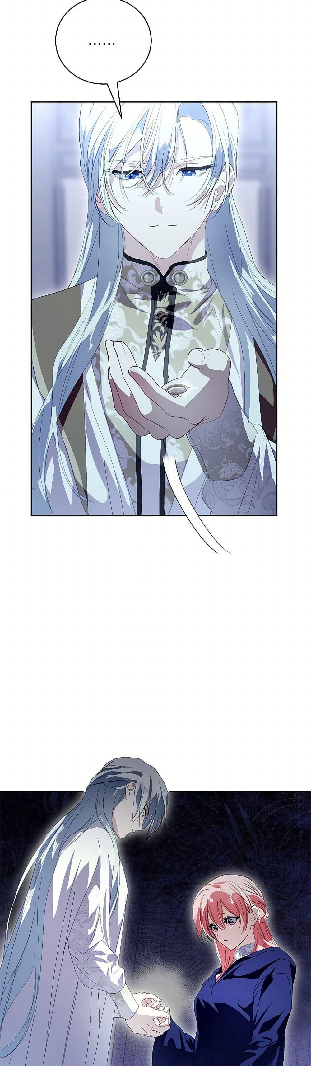 Manga-lc-com อ่านมังงะ อ่านการ์ตูน ออนไลน์ ฟรี If You Remove the Kind Protagonist’s Mask ตอนที่ 1 2 3 4 5 6 7 8 9 10 11 12 13 14 ฟรี ไม่มีโฆษณา Manga-lc - อ่าน มังงะ อ่าน การ์ตูน ออนไลน์ อ่านมังงะ ฟรี