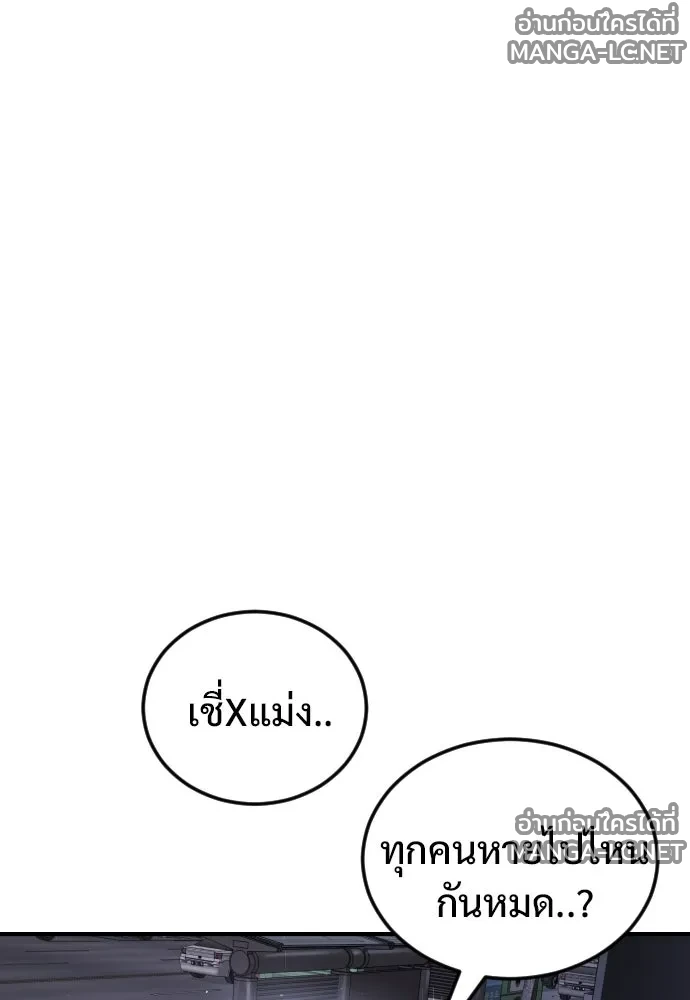 Manga-lc-com อ่านมังงะ อ่านการ์ตูน ออนไลน์ ฟรี วันดีคืนดี โซลก็ ตอนที่ 1 2 3 4 5 6 7 8 9 10 11 12 13 14 ฟรี ไม่มีโฆษณา Manga-lc - อ่าน มังงะ อ่าน การ์ตูน ออนไลน์ อ่านมังงะ ฟรี
