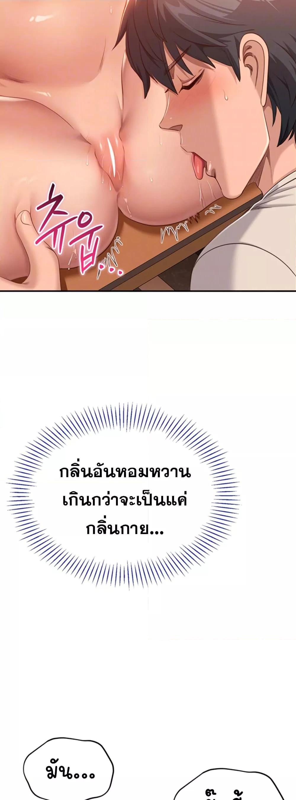 Doujin-Lc- อ่าน โดจิน มังฮวา เกาหลี ญี่ปุ่น จีน แปลไทย Reversed Virtues ตอนที่ 1 2 3 4 5 6 7 8 9 10 11 12 13 14 ฟรี ไม่มีโฆษณา อ่าน โดจิน Manhwa เกาหลี ญี่ปุ่น จีน เรามีครบ คัดมาให้เน้นๆ โดจิน 18+ รับประกันความฟินโดย  Doujin Lc