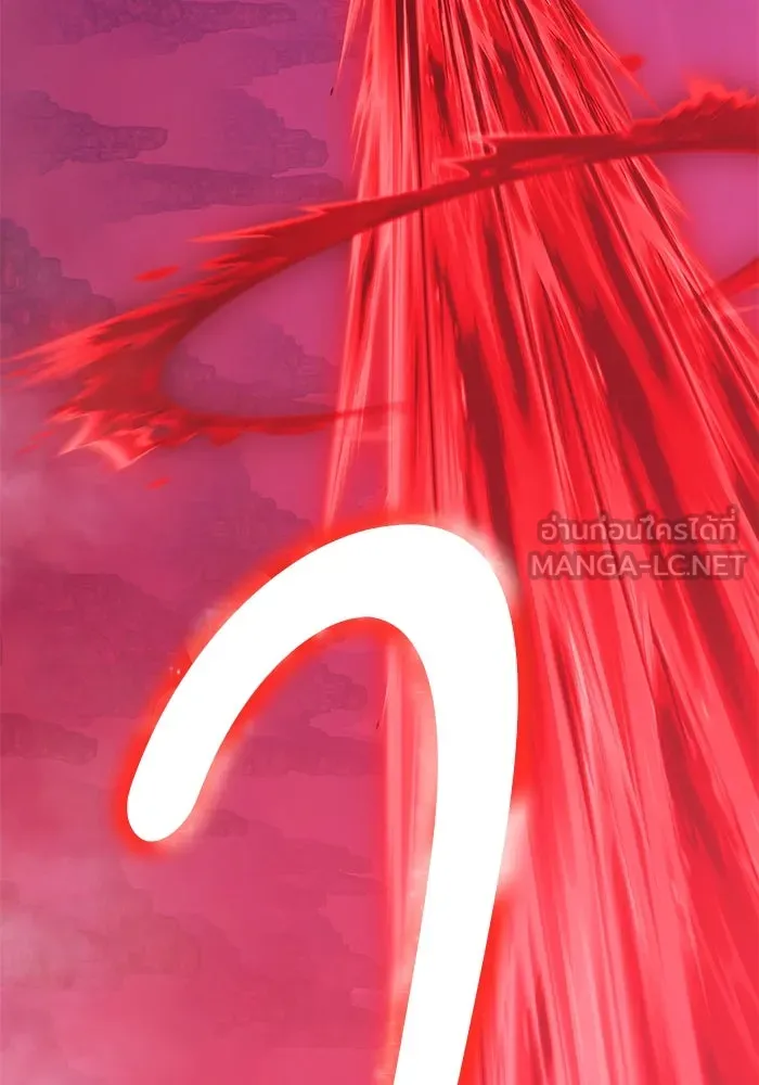 +99 ท่อนไม้พร้อมบวก ตอนที่ 23 ตื่นตัวต่อซาตาน (1) รูปที่ 99