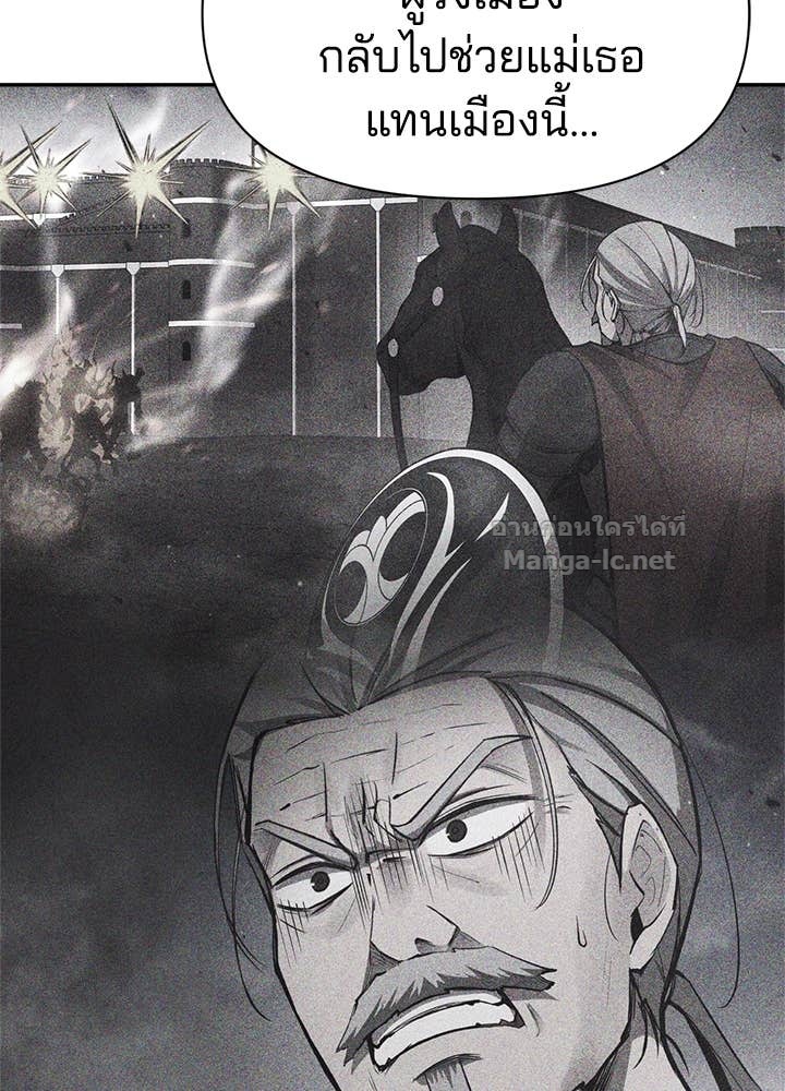 Doujin-Lc- อ่าน โดจิน มังฮวา เกาหลี ญี่ปุ่น จีน แปลไทย ผู้พิชิตเกมป้องกันฐาน ตอนที่ 1 2 3 4 5 6 7 8 9 10 11 12 13 14 ฟรี ไม่มีโฆษณา อ่าน โดจิน Manhwa เกาหลี ญี่ปุ่น จีน เรามีครบ คัดมาให้เน้นๆ โดจิน 18+ รับประกันความฟินโดย Doujin Lc