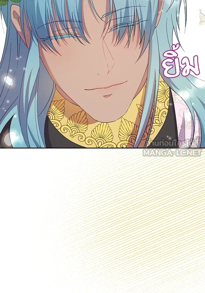 หวานใจสุดโหดโหมดเชื่อง ตอนที่ 54 รูปที่ 60