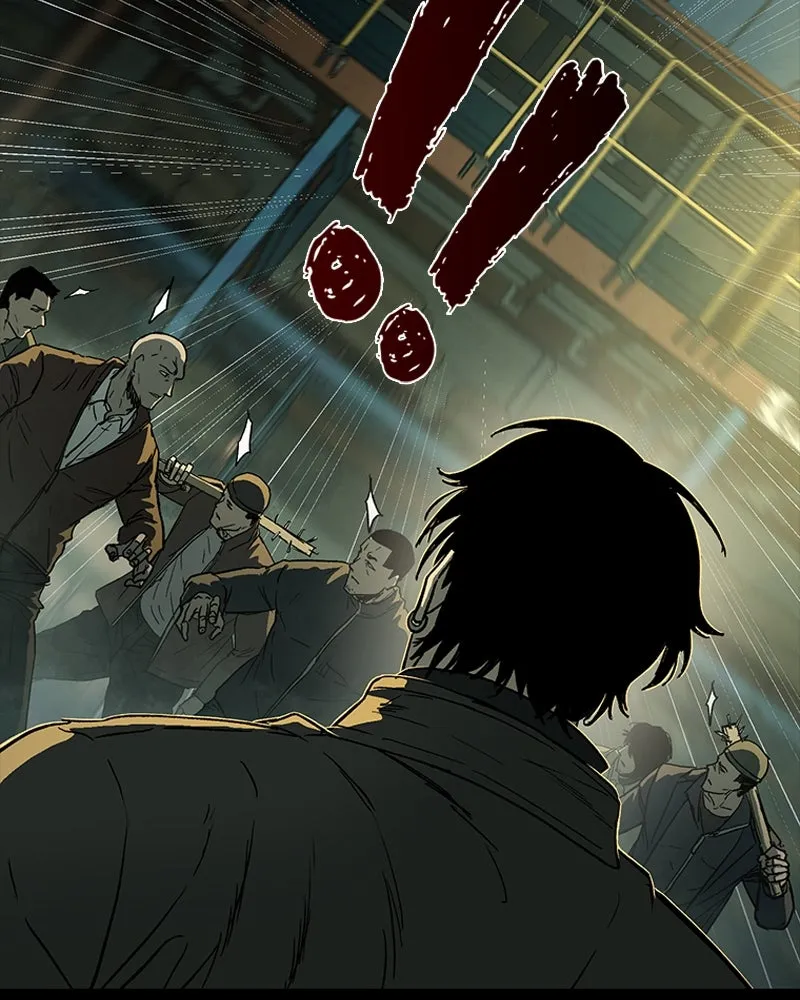 เกาลูน  ซาโรกา ตอนที่ 18 รูปที่ 88