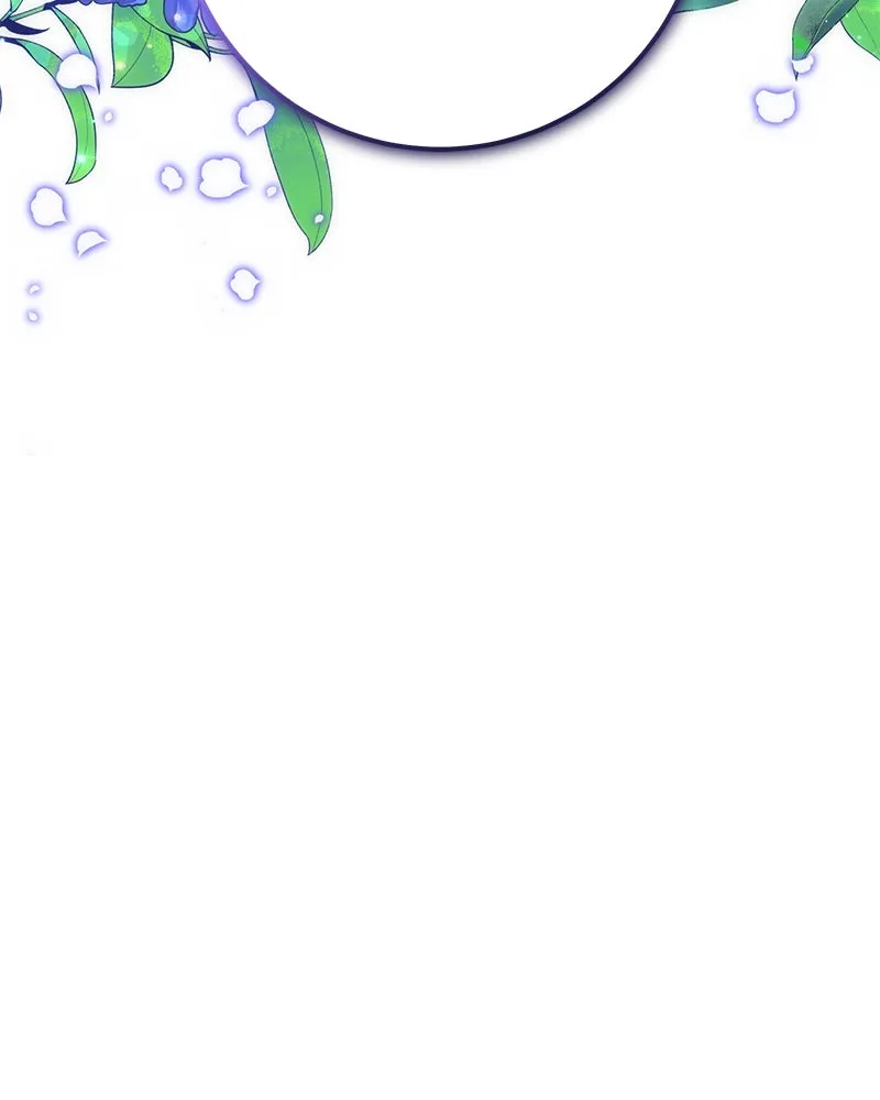 ภารกิจไล่ตามลุค บีเชล ตอนที่ 54 รูปที่ 92