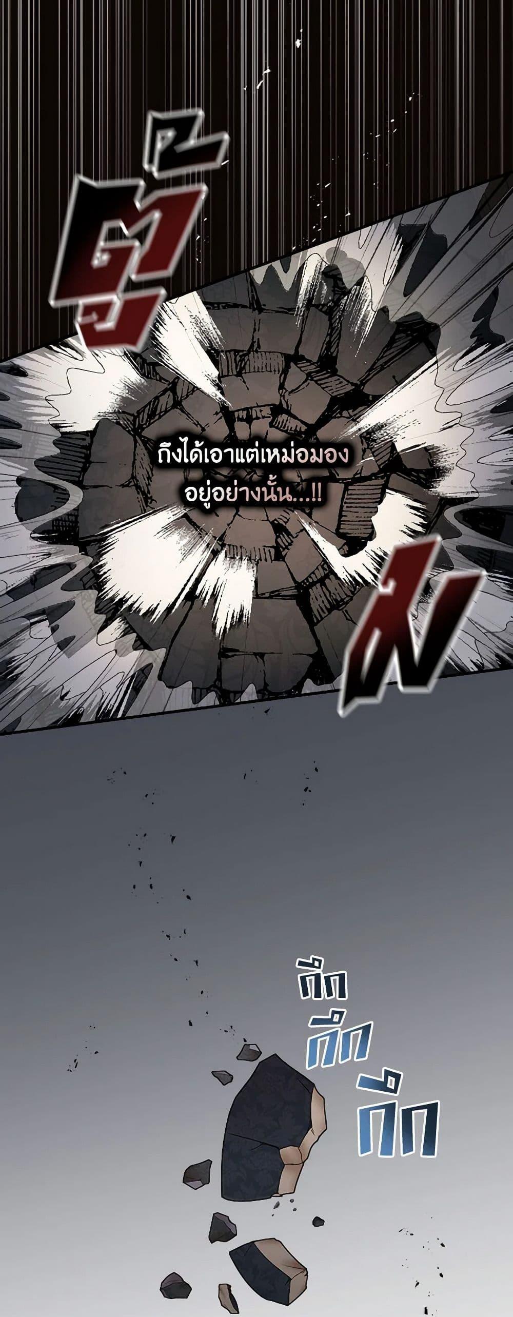 Manga-lc-com อ่านมังงะ อ่านการ์ตูน ออนไลน์ ฟรี Duchess in the Glass House ตอนที่ 1 2 3 4 5 6 7 8 9 10 11 12 13 14 ฟรี ไม่มีโฆษณา Manga-lc - อ่าน มังงะ อ่าน การ์ตูน ออนไลน์ อ่านมังงะ ฟรี