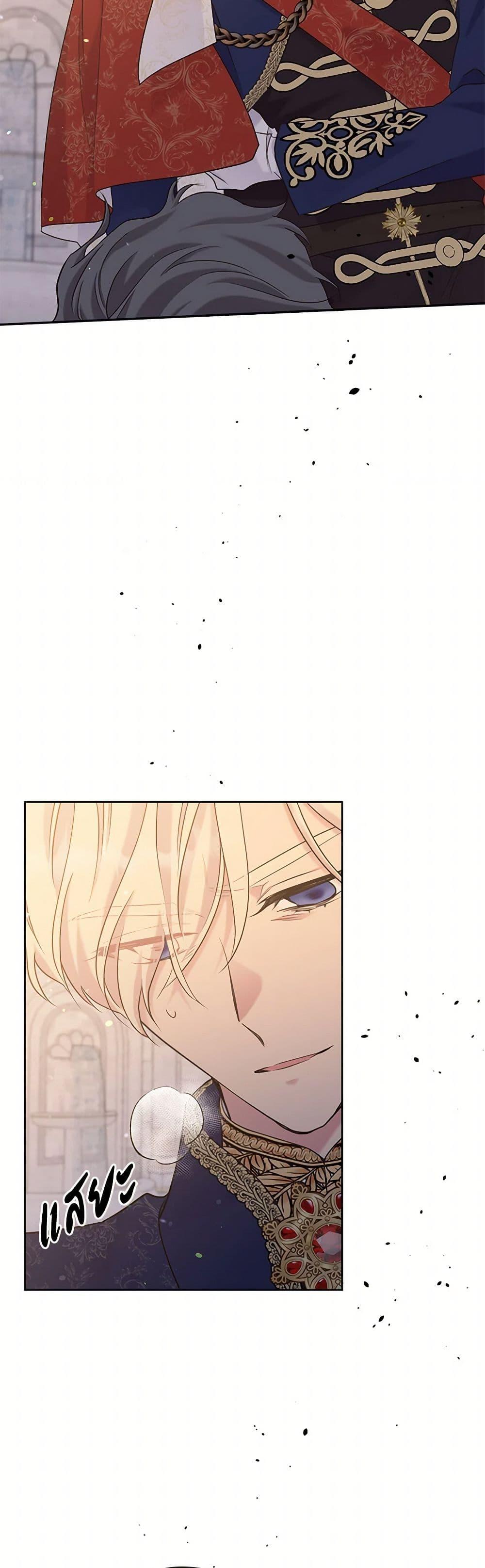 Manga-lc-com อ่านมังงะ อ่านการ์ตูน ออนไลน์ ฟรี My Goal is to Live a Long ตอนที่ 1 2 3 4 5 6 7 8 9 10 11 12 13 14 ฟรี ไม่มีโฆษณา Manga-lc - อ่าน มังงะ อ่าน การ์ตูน ออนไลน์ อ่านมังงะ ฟรี