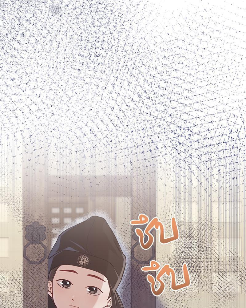 Doujin-Lc- อ่าน โดจิน มังฮวา เกาหลี ญี่ปุ่น จีน แปลไทย ดวงร้าย-ชะตารัก ตอนที่ 1 2 3 4 5 6 7 8 9 10 11 12 13 14 ฟรี ไม่มีโฆษณา อ่าน โดจิน Manhwa เกาหลี ญี่ปุ่น จีน เรามีครบ คัดมาให้เน้นๆ โดจิน 18+ รับประกันความฟินโดย  Doujin Lc