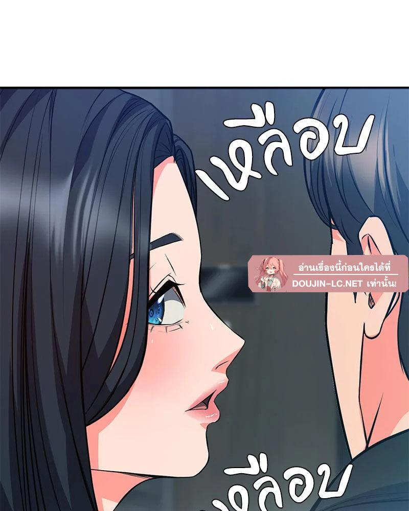 Doujin-Lc- อ่าน โดจิน มังฮวา เกาหลี ญี่ปุ่น จีน แปลไทย My Pillow Business ตอนที่ 1 2 3 4 5 6 7 8 9 10 11 12 13 14 ฟรี ไม่มีโฆษณา อ่าน โดจิน Manhwa เกาหลี ญี่ปุ่น จีน เรามีครบ คัดมาให้เน้นๆ โดจิน 18+ รับประกันความฟินโดย  Doujin Lc