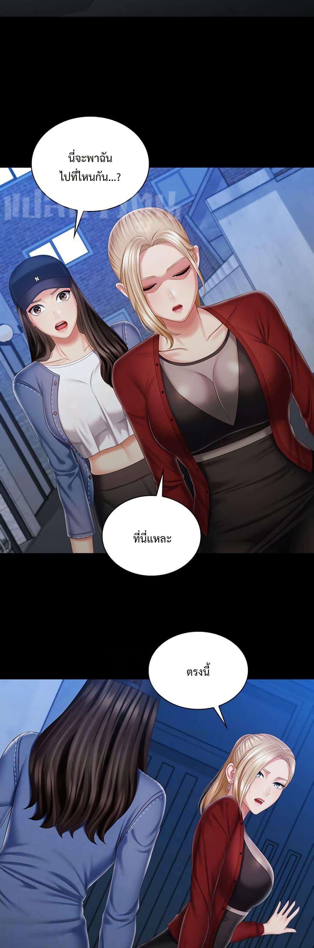 Doujin-Lc- อ่าน โดจิน มังฮวา เกาหลี ญี่ปุ่น จีน แปลไทย My Sister’s Duty ตอนที่ 1 2 3 4 5 6 7 8 9 10 11 12 13 14 ฟรี ไม่มีโฆษณา อ่าน โดจิน Manhwa เกาหลี ญี่ปุ่น จีน เรามีครบ คัดมาให้เน้นๆ โดจิน 18+ รับประกันความฟินโดย  Doujin Lc