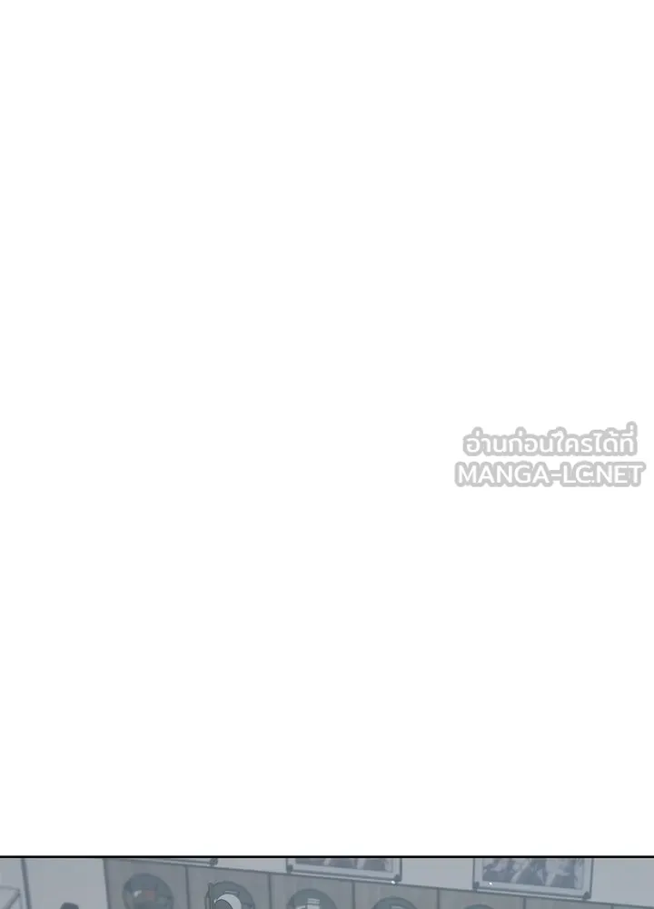กฎเหล็กบ้านสายลับ ตอนที่ 40 รูปที่ 99