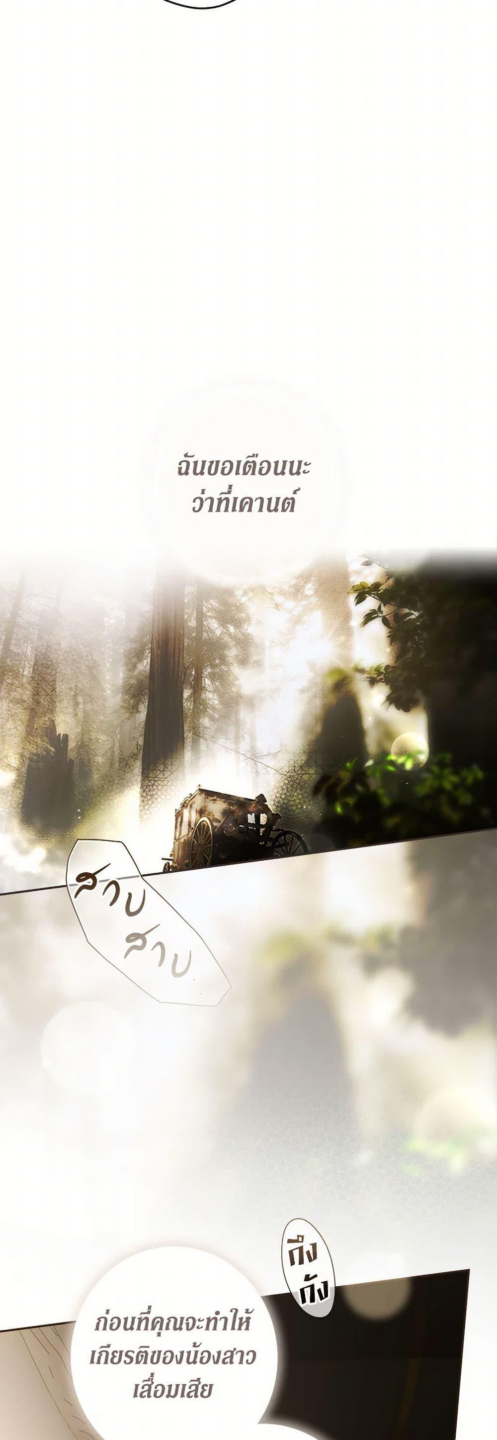 Manga-lc-com อ่านมังงะ อ่านการ์ตูน ออนไลน์ ฟรี Secret Lady ตอนที่ 1 2 3 4 5 6 7 8 9 10 11 12 13 14 ฟรี ไม่มีโฆษณา Manga-lc - อ่าน มังงะ อ่าน การ์ตูน ออนไลน์ อ่านมังงะ ฟรี