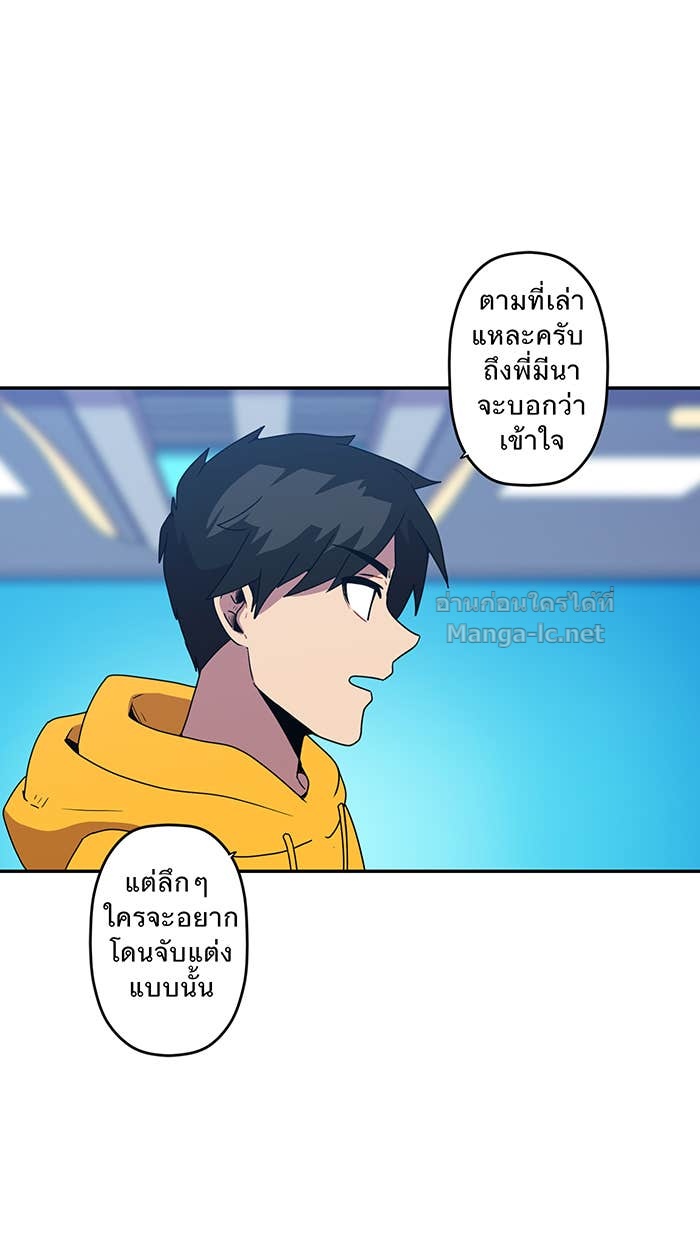 Doujin-Lc- อ่าน โดจิน มังฮวา เกาหลี ญี่ปุ่น จีน แปลไทย Take My Money รักนี้...มีเปย์ ตอนที่ 1 2 3 4 5 6 7 8 9 10 11 12 13 14 ฟรี ไม่มีโฆษณา อ่าน โดจิน Manhwa เกาหลี ญี่ปุ่น จีน เรามีครบ คัดมาให้เน้นๆ โดจิน 18+ รับประกันความฟินโดย Doujin Lc