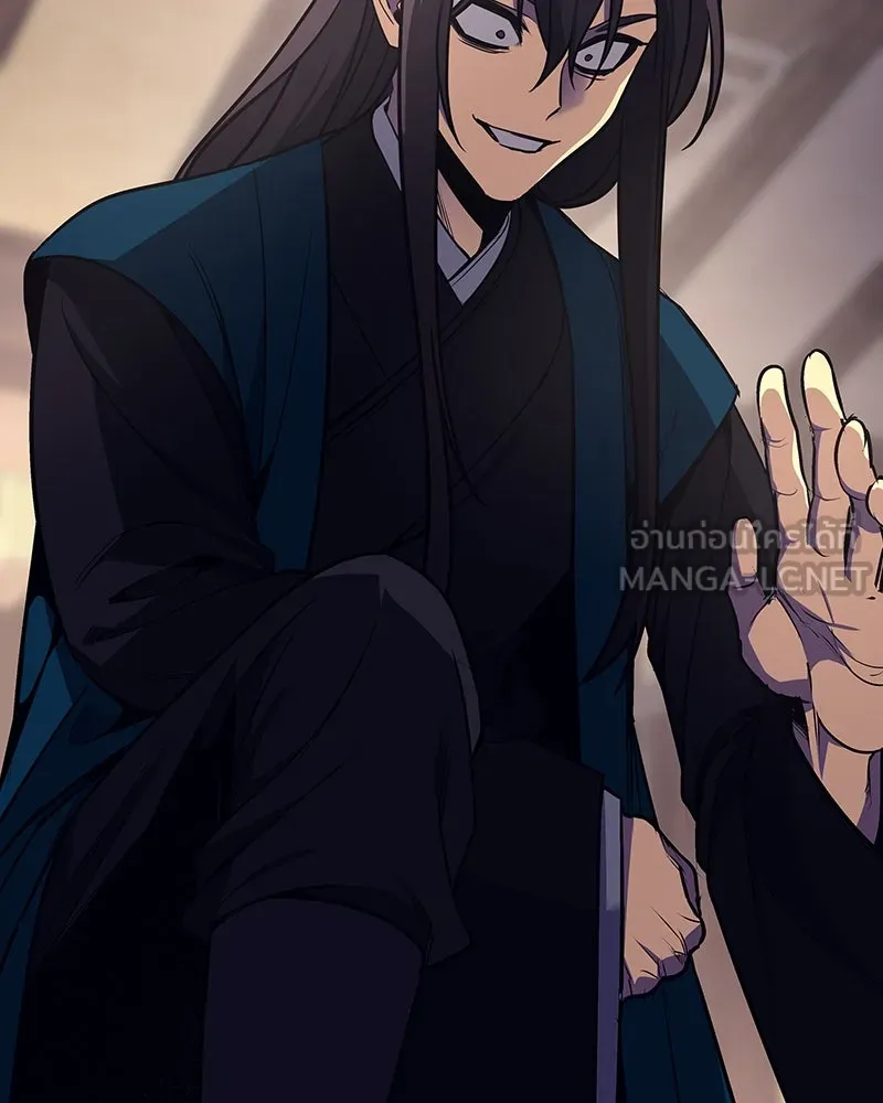 เกิดอีกทีเป็นว่าที่ประมุขลัทธิมาร ตอนที่ 109 รูปที่ 243