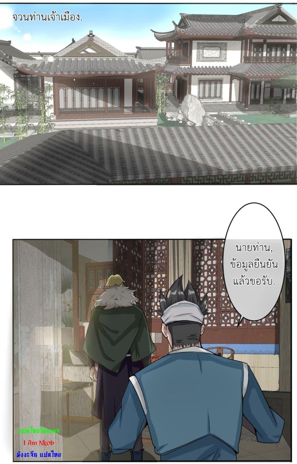 Manga-lc-com อ่านมังงะ อ่านการ์ตูน ออนไลน์ ฟรี Magic Fairy ปรัมปราแห่งเวทมนตร์ ตอนที่ 1 2 3 4 5 6 7 8 9 10 11 12 13 14 ฟรี ไม่มีโฆษณา Manga-lc - อ่าน มังงะ อ่าน การ์ตูน ออนไลน์ อ่านมังงะ ฟรี