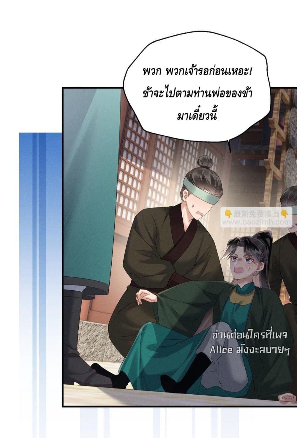 Manga-lc-com อ่านมังงะ อ่านการ์ตูน ออนไลน์ ฟรี เสียงหัวใจของเธ ตอนที่ 1 2 3 4 5 6 7 8 9 10 11 12 13 14 ฟรี ไม่มีโฆษณา Manga-lc - อ่าน มังงะ อ่าน การ์ตูน ออนไลน์ อ่านมังงะ ฟรี