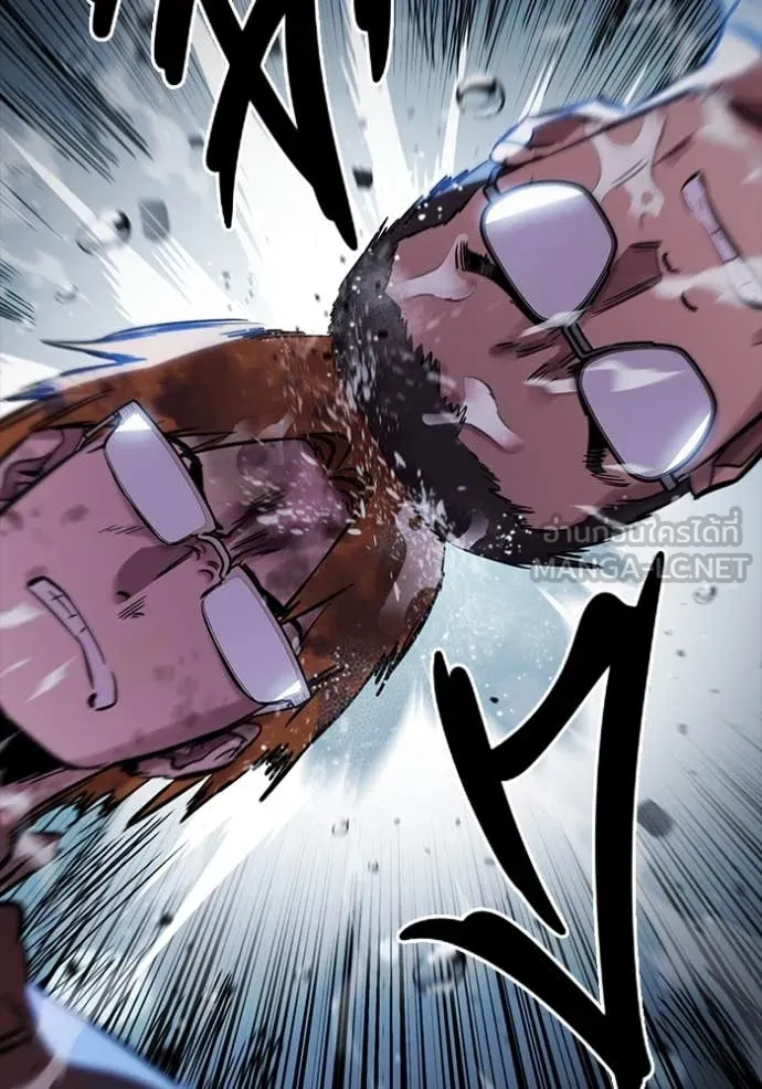 มหาสงครามคนแกร่ง ตอนที่ 56 รูปที่ 105