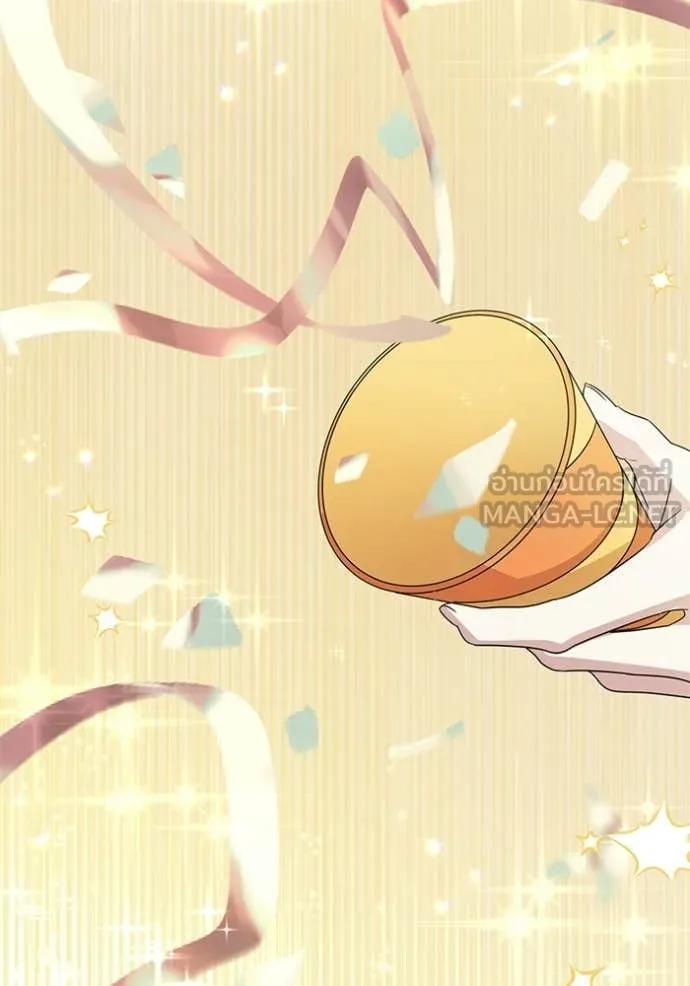 ชีวิตใหม่ในตระกูล ตอนที่ 106 รูปที่ 9