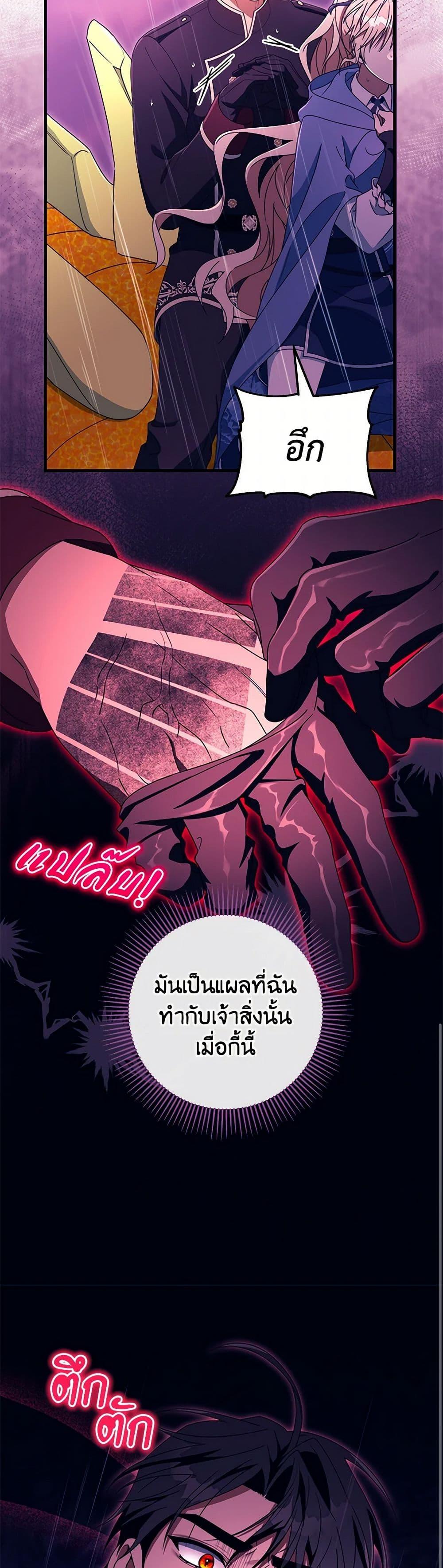 Manga-lc-com อ่านมังงะ อ่านการ์ตูน ออนไลน์ ฟรี The Hero’s Savior ตอนที่ 1 2 3 4 5 6 7 8 9 10 11 12 13 14 ฟรี ไม่มีโฆษณา Manga-lc - อ่าน มังงะ อ่าน การ์ตูน ออนไลน์ อ่านมังงะ ฟรี