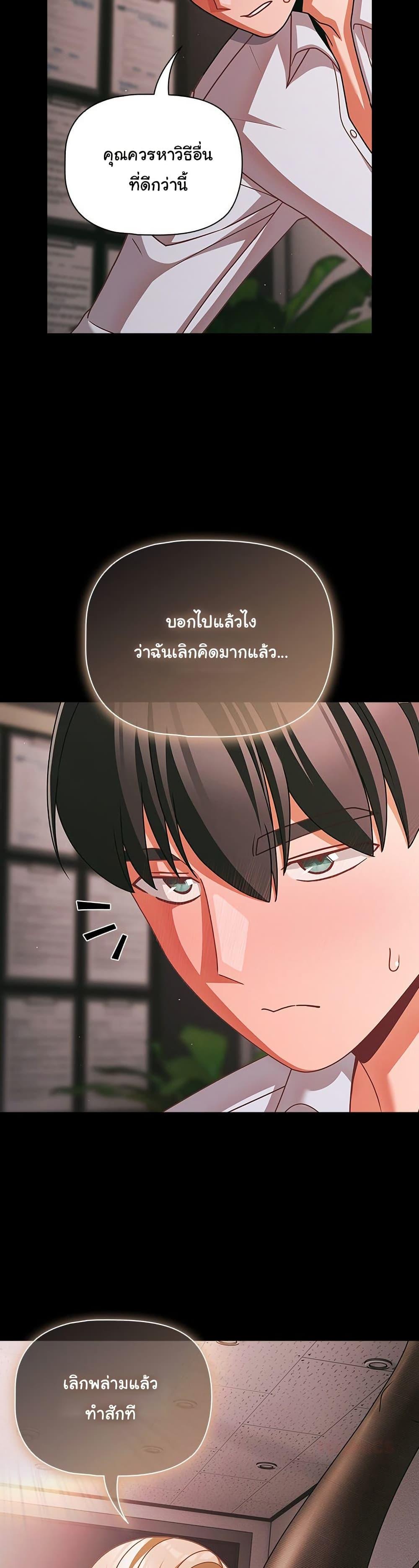 Doujin-Lc- อ่าน โดจิน มังฮวา เกาหลี ญี่ปุ่น จีน แปลไทย People of The Dark ตอนที่ 1 2 3 4 5 6 7 8 9 10 11 12 13 14 ฟรี ไม่มีโฆษณา อ่าน โดจิน Manhwa เกาหลี ญี่ปุ่น จีน เรามีครบ คัดมาให้เน้นๆ โดจิน 18+ รับประกันความฟินโดย  Doujin Lc