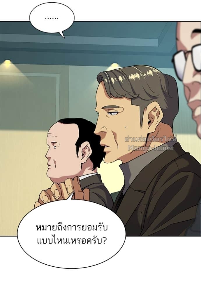 Doujin-Lc- อ่าน โดจิน มังฮวา เกาหลี ญี่ปุ่น จีน แปลไทย Reborn Rich ตอนที่ 1 2 3 4 5 6 7 8 9 10 11 12 13 14 ฟรี ไม่มีโฆษณา อ่าน โดจิน Manhwa เกาหลี ญี่ปุ่น จีน เรามีครบ คัดมาให้เน้นๆ โดจิน 18+ รับประกันความฟินโดย Doujin Lc