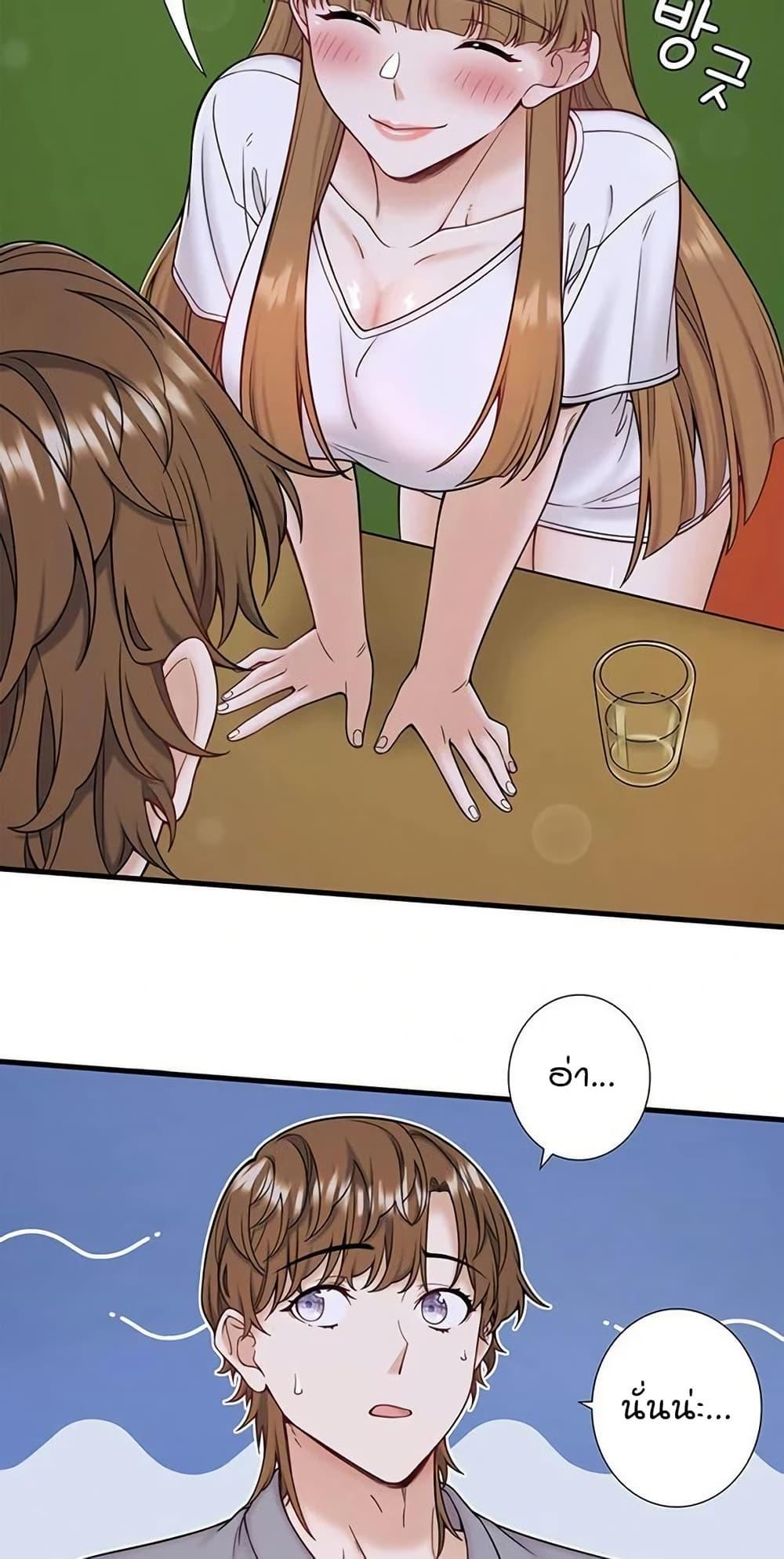 Doujin-Lc- อ่าน โดจิน มังฮวา เกาหลี ญี่ปุ่น จีน แปลไทย Secret Hot Spring ตอนที่ 1 2 3 4 5 6 7 8 9 10 11 12 13 14 ฟรี ไม่มีโฆษณา อ่าน โดจิน Manhwa เกาหลี ญี่ปุ่น จีน เรามีครบ คัดมาให้เน้นๆ โดจิน 18+ รับประกันความฟินโดย  Doujin Lc