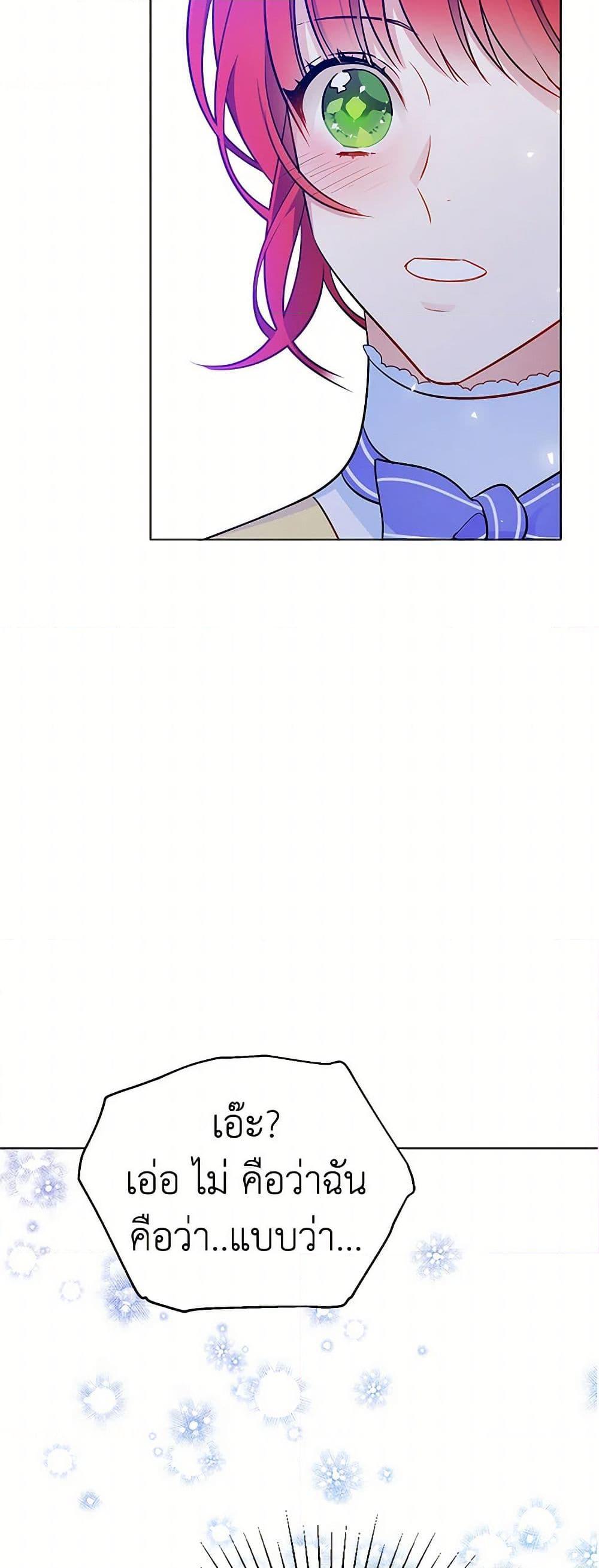 Manga-lc-com อ่านมังงะ อ่านการ์ตูน ออนไลน์ ฟรี The Detective Of Muiella ตอนที่ 1 2 3 4 5 6 7 8 9 10 11 12 13 14 ฟรี ไม่มีโฆษณา Manga-lc - อ่าน มังงะ อ่าน การ์ตูน ออนไลน์ อ่านมังงะ ฟรี