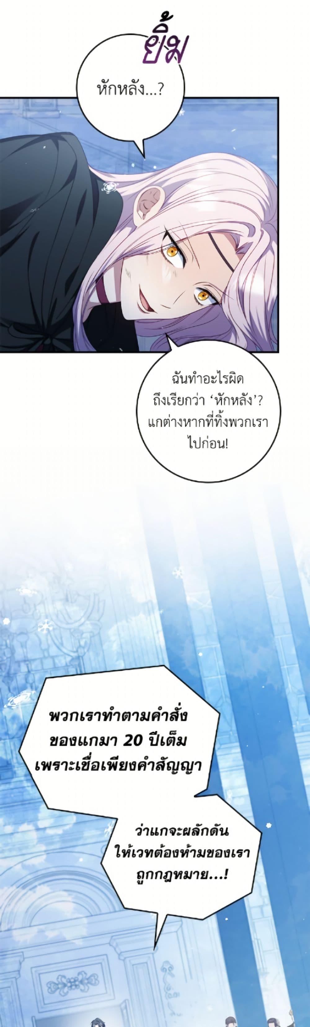 Manga-lc-com อ่านมังงะ อ่านการ์ตูน ออนไลน์ ฟรี Fakes Don’t Want To Be Real ตอนที่ 1 2 3 4 5 6 7 8 9 10 11 12 13 14 ฟรี ไม่มีโฆษณา Manga-lc - อ่าน มังงะ อ่าน การ์ตูน ออนไลน์ อ่านมังงะ ฟรี