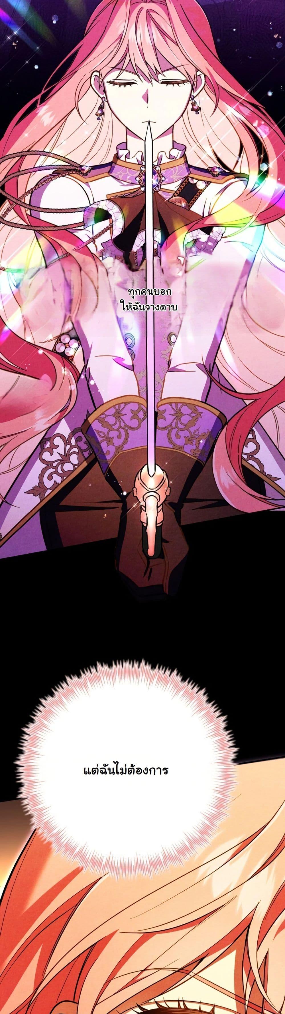 Manga-lc-com อ่านมังงะ อ่านการ์ตูน ออนไลน์ ฟรี A Slave of Rubelfast ตอนที่ 1 2 3 4 5 6 7 8 9 10 11 12 13 14 ฟรี ไม่มีโฆษณา Manga-lc - อ่าน มังงะ อ่าน การ์ตูน ออนไลน์ อ่านมังงะ ฟรี