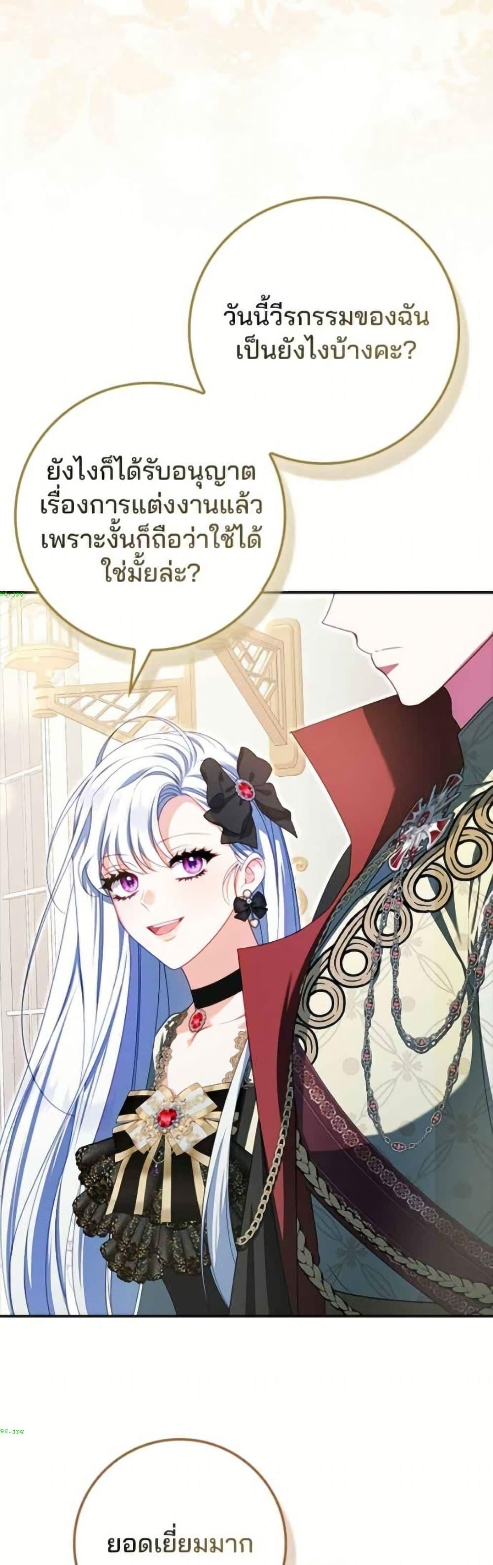 Manga-lc-com อ่านมังงะ อ่านการ์ตูน ออนไลน์ ฟรี Giselle the Unbreakable ตอนที่ 1 2 3 4 5 6 7 8 9 10 11 12 13 14 ฟรี ไม่มีโฆษณา Manga-lc - อ่าน มังงะ อ่าน การ์ตูน ออนไลน์ อ่านมังงะ ฟรี