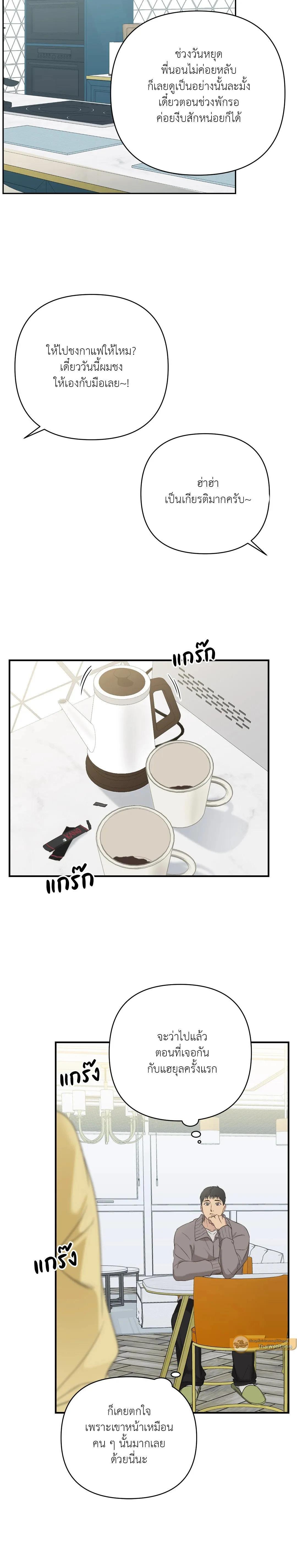 Manga-lc-com อ่านมังงะ อ่านการ์ตูน ออนไลน์ ฟรี Backlight ตอนที่ 1 2 3 4 5 6 7 8 9 10 11 12 13 14 ฟรี ไม่มีโฆษณา Manga-lc - อ่าน มังงะ อ่าน การ์ตูน ออนไลน์ อ่านมังงะ ฟรี