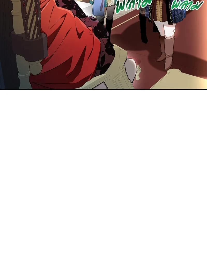 คนรักตายกลายเป็นทรราช ตอนที่ 7 รูปที่ 7