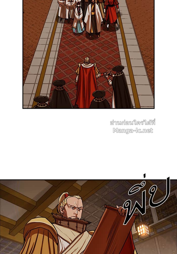 Doujin-Lc- อ่าน โดจิน มังฮวา เกาหลี ญี่ปุ่น จีน แปลไทย องครักษ์แห่งอัครสกุลจาง ตอนที่ 1 2 3 4 5 6 7 8 9 10 11 12 13 14 ฟรี ไม่มีโฆษณา อ่าน โดจิน Manhwa เกาหลี ญี่ปุ่น จีน เรามีครบ คัดมาให้เน้นๆ โดจิน 18+ รับประกันความฟินโดย Doujin Lc