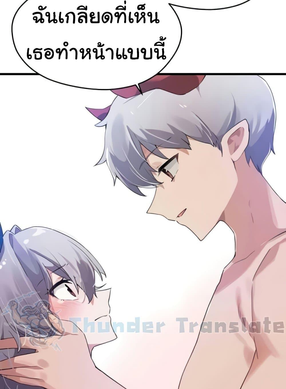 Doujin-Lc- อ่าน โดจิน มังฮวา เกาหลี ญี่ปุ่น จีน แปลไทย Please Give Me Energy ตอนที่ 1 2 3 4 5 6 7 8 9 10 11 12 13 14 ฟรี ไม่มีโฆษณา อ่าน โดจิน Manhwa เกาหลี ญี่ปุ่น จีน เรามีครบ คัดมาให้เน้นๆ โดจิน 18+ รับประกันความฟินโดย  Doujin Lc