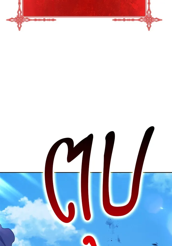 +99 ท่อนไม้พร้อมบวก ตอนที่ 20 ผู้เล่นปนเปื้อน vs พีซ (9) รูปที่ 113