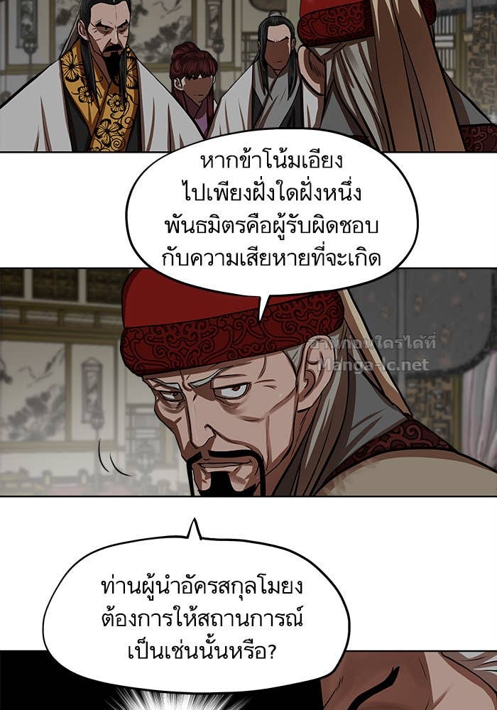Doujin-Lc- อ่าน โดจิน มังฮวา เกาหลี ญี่ปุ่น จีน แปลไทย องครักษ์แห่งอัครสกุลจาง ตอนที่ 1 2 3 4 5 6 7 8 9 10 11 12 13 14 ฟรี ไม่มีโฆษณา อ่าน โดจิน Manhwa เกาหลี ญี่ปุ่น จีน เรามีครบ คัดมาให้เน้นๆ โดจิน 18+ รับประกันความฟินโดย Doujin Lc