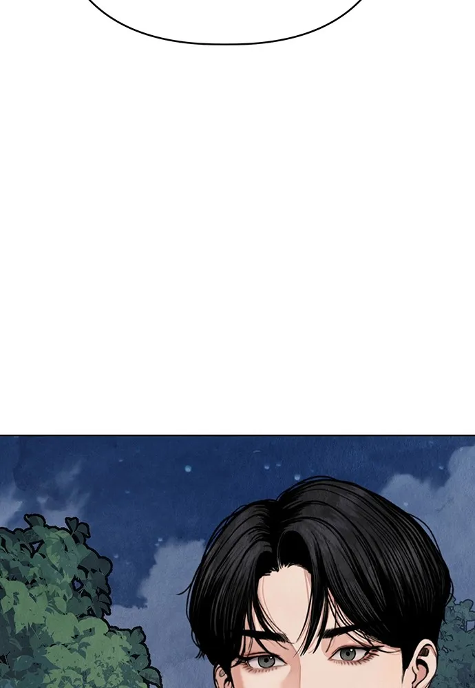 ความลับของสาวร่างทรง ตอนที่ 12 รูปที่ 61