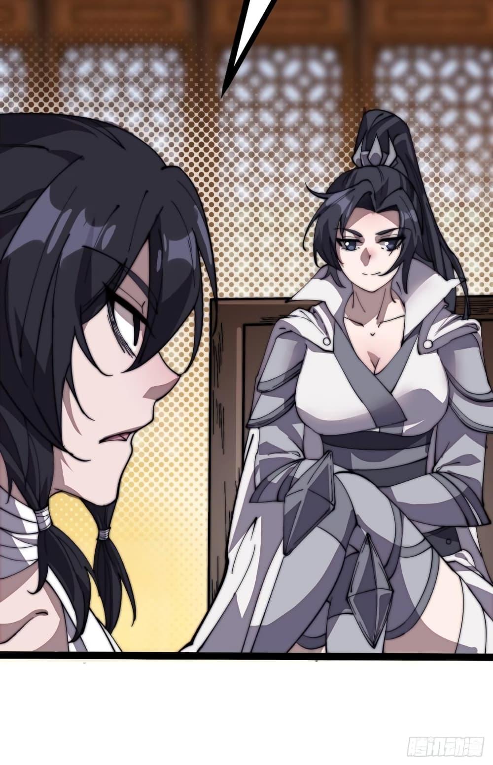 Manga-lc-com อ่านมังงะ อ่านการ์ตูน ออนไลน์ ฟรี It Starts With A Mountain ตอนที่ 1 2 3 4 5 6 7 8 9 10 11 12 13 14 ฟรี ไม่มีโฆษณา Manga-lc - อ่าน มังงะ อ่าน การ์ตูน ออนไลน์ อ่านมังงะ ฟรี