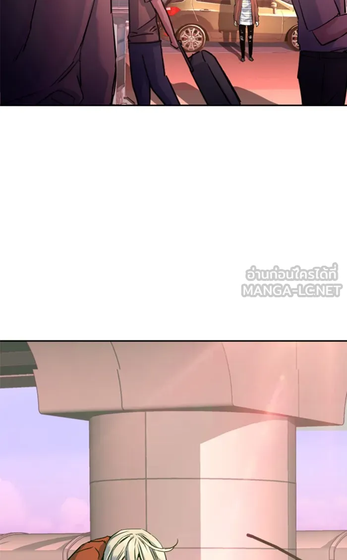 พี่ชายสายบอดี้การ์ด ตอนที่ 100 รูปที่ 111