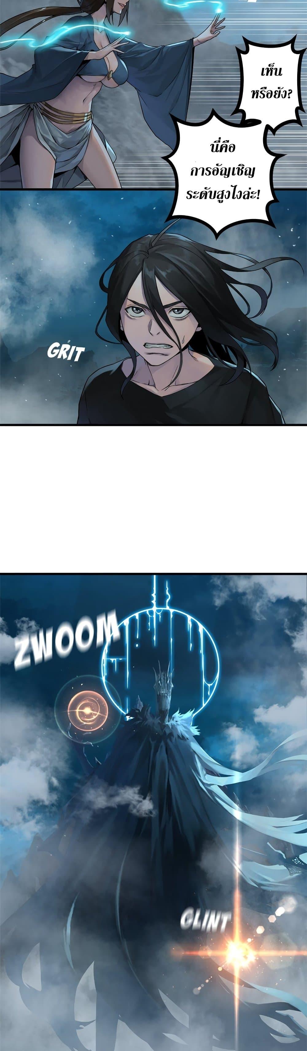 Manga-lc-com อ่านมังงะ อ่านการ์ตูน ออนไลน์ ฟรี Her Summon ตอนที่ 1 2 3 4 5 6 7 8 9 10 11 12 13 14 ฟรี ไม่มีโฆษณา Manga-lc - อ่าน มังงะ อ่าน การ์ตูน ออนไลน์ อ่านมังงะ ฟรี