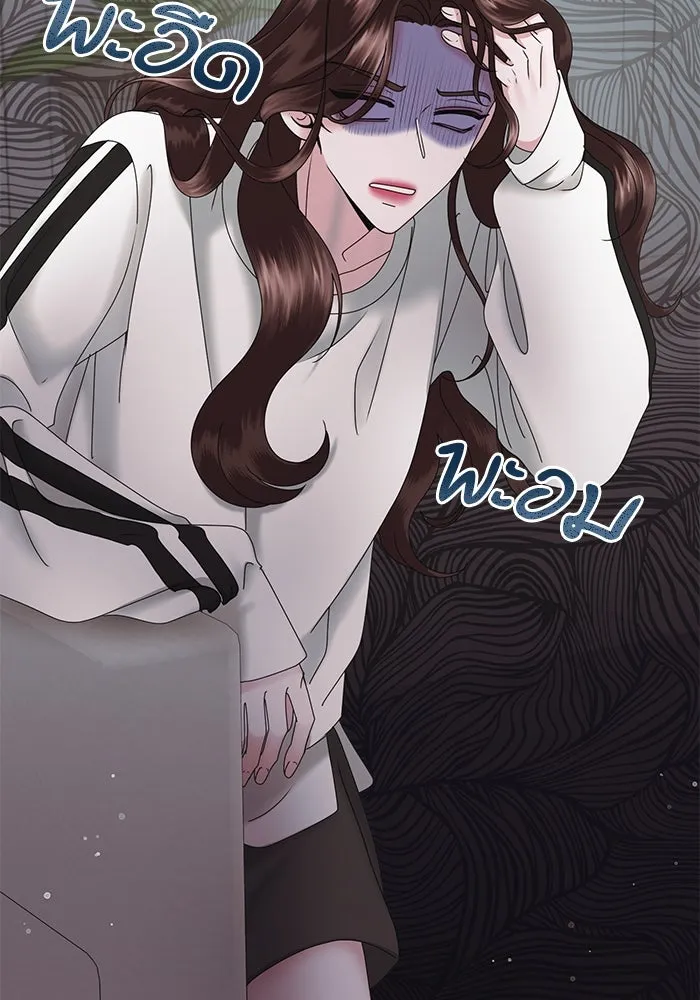 สามีที่ไม่ได้ขอ ตอนที่ 9 รูปที่ 61